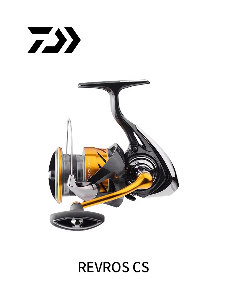 DAIWA REVROS LT Spinning Angel – Shimano Reel Sienna Bewertung und Preis